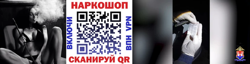 Где можно купить наркотики Нижняя Салда Псилоцибиновые грибы Cocaine ЭКСТАЗИ МАРИХУАНА АМФЕТАМИН Меф