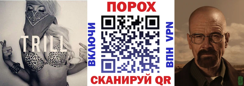 Амфетамин Premium  Нижняя Салда 