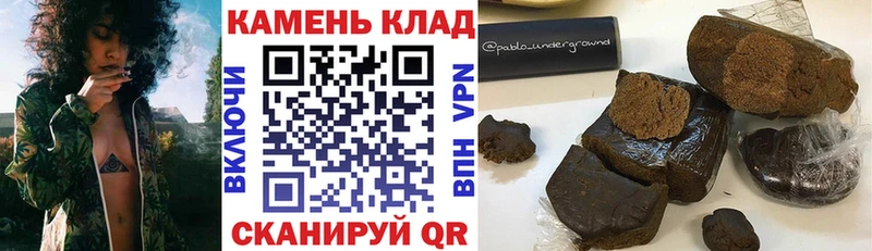 ГАШ AMNESIA HAZE Нижняя Салда
