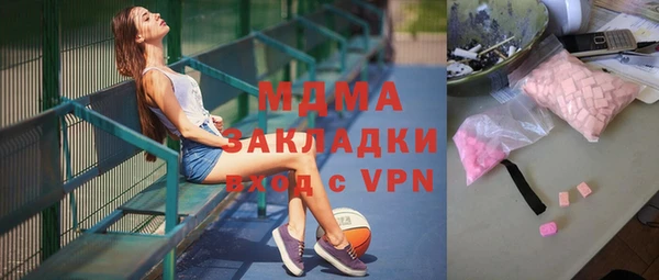 спайс Алзамай