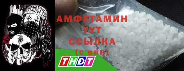 мяу мяу мука Алексеевка