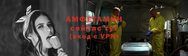 прущий лед Алексин
