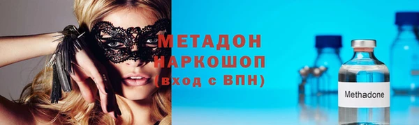 спайс Алзамай