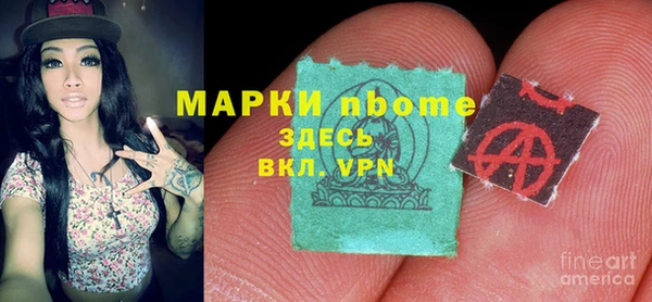 мяу мяу мука Алексеевка