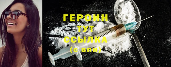 mdpv Нягань