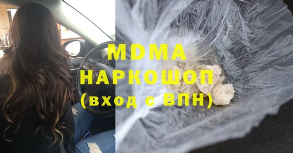 мяу мяу мука Алексеевка