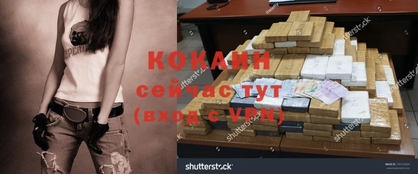 мяу мяу мука Алексеевка