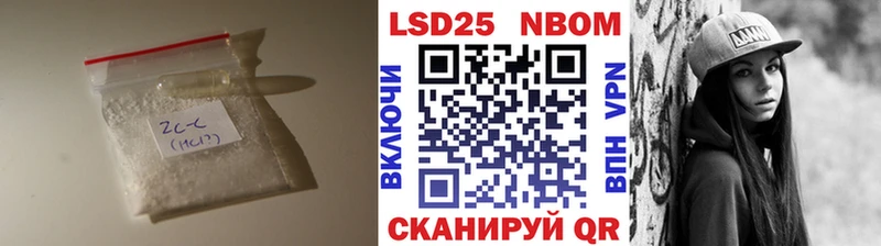 LSD-25 экстази кислота  Нижняя Салда 