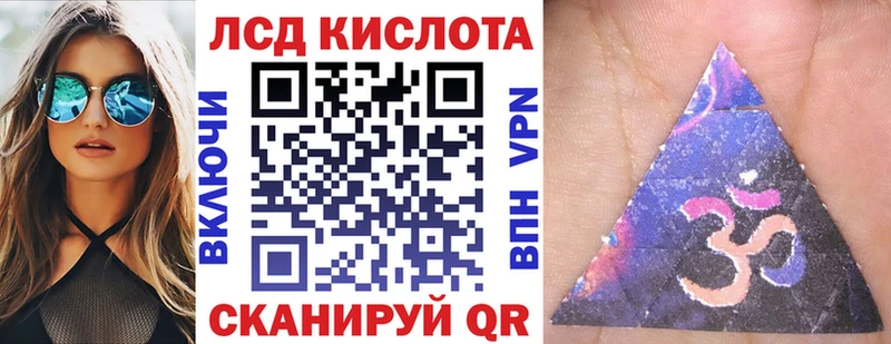 Марки N-bome 1,5мг  Нижняя Салда 