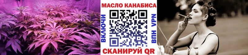 Дистиллят ТГК жижа  KRAKEN ONION  Нижняя Салда 