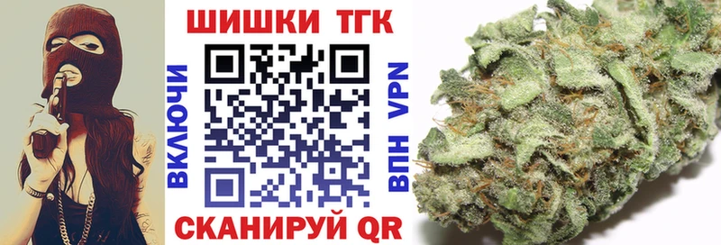 Шишки марихуана SATIVA & INDICA Нижняя Салда